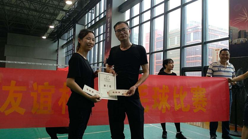 揮動激情，團結(jié)一心——武漢騰亞成功舉辦首屆“羽毛球”比賽