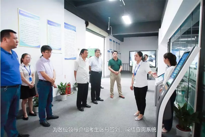 應急管理部培訓中心及省廳領(lǐng)導考察騰亞科技特種作業(yè)研發(fā)基地