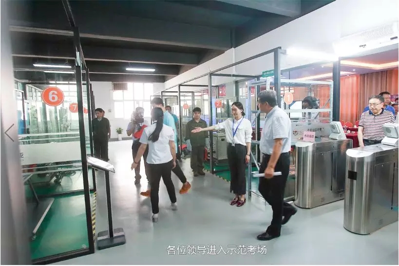 應急管理部培訓中心及省廳領(lǐng)導考察騰亞科技特種作業(yè)研發(fā)基地