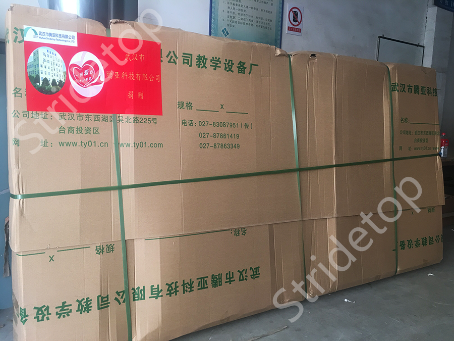 贈人玫瑰，手有余香，奉獻(xiàn)愛心，收獲希望。8月，武漢市騰亞科技有限公司向巴東縣神農(nóng)中小學(xué)捐贈環(huán)保黑板。